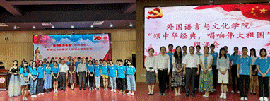 说明: C:\Users\huangzx\Desktop\2026年国际足联世界杯高歌.png